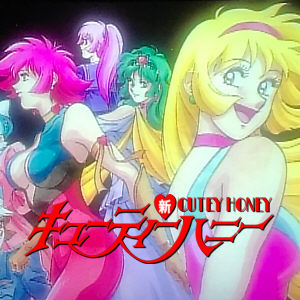 New Cutey Honey