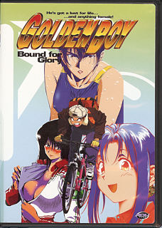 Golden Boy Vol.2 | front scan