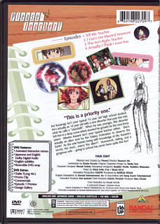 back scan