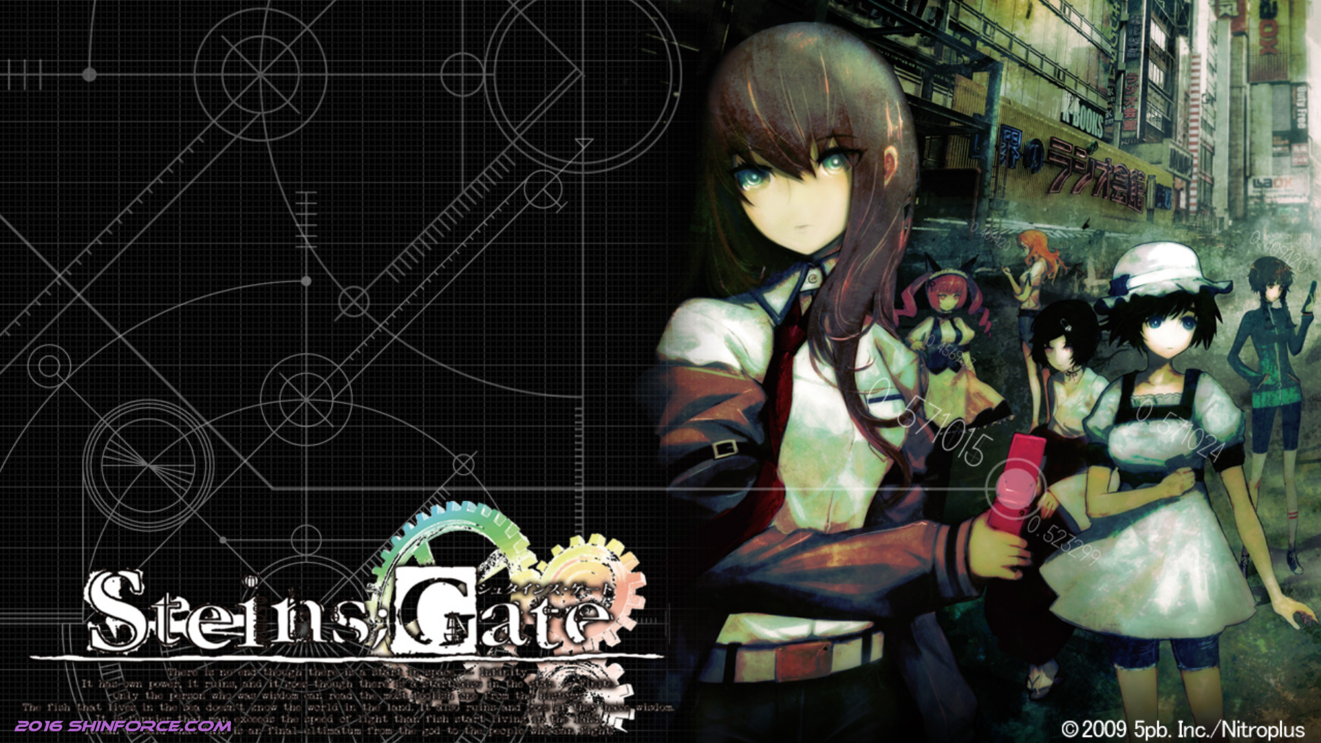 Steins Gate Complete Series Wallpaper Sega Shin Force Anime