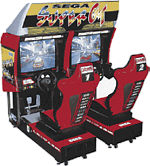 Super GT