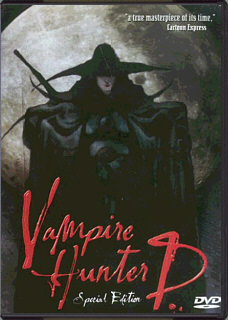 Vampire Hunter D | front scan