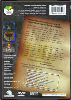 Vampire Hunter D | back scan
