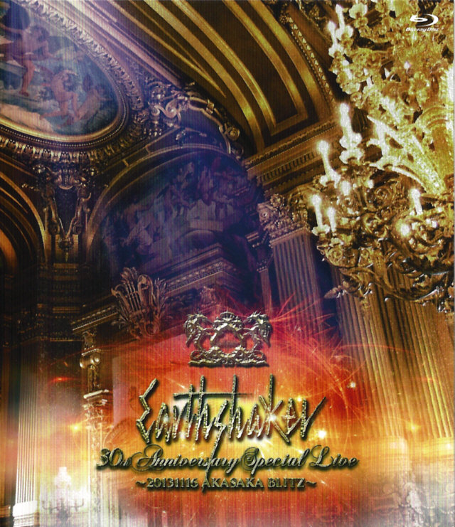 EARTHSHAKER / 30th Anniversary Special Live [Blu-ray] | front scan