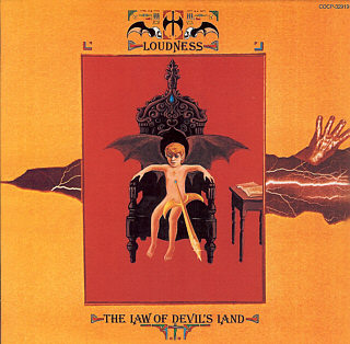 LOUDNESS / The Law Of Devil's Land [Remastered] | front cover
