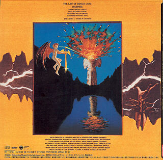 LOUDNESS / The Law Of Devil's Land [Remastered] | back cover