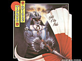 TOKYO BLADE / Night of the Blade