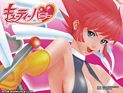 Re: CUTIE HONEY / Artwork 1