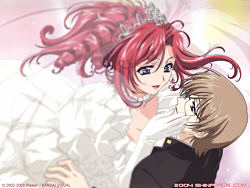 PLEASE TEACHER / Mizuho's Wedding