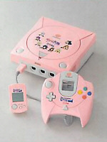 Sakura Internet Package