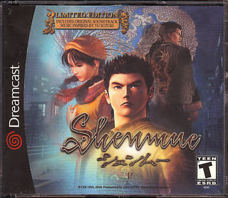 Shenmue - USA | front