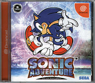 Sonic Adventure (JPN) | front cover