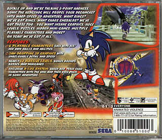 Sonic Adventure (USA) | back cover