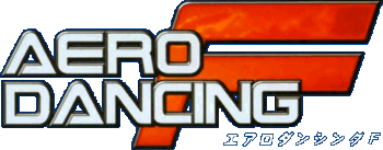 Aero Dancing F (Dreamcast)