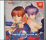 Dead or Alive 2 | Sega Dreamcast (JPN)