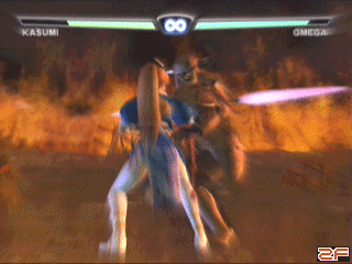 Kasumi vs. Genra animation | 2003 Shin Force