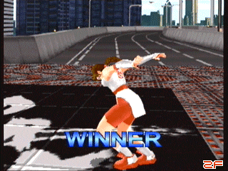 Kasumi Wins animation | 1094k | 2001 Shin Force