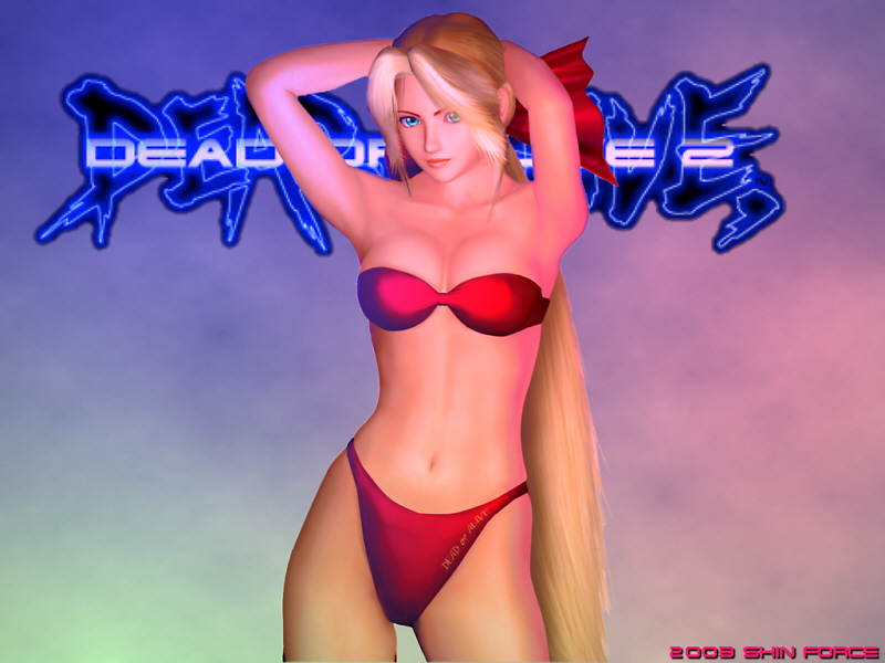 DOA2: Heavenly Helena | 800x600