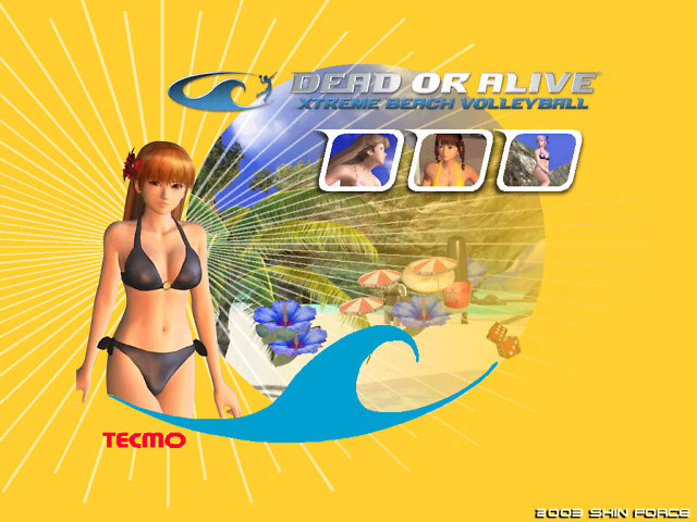 DOAX: Lovely Kasumi | 640x480