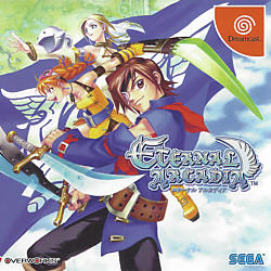 Eternal Arcadia