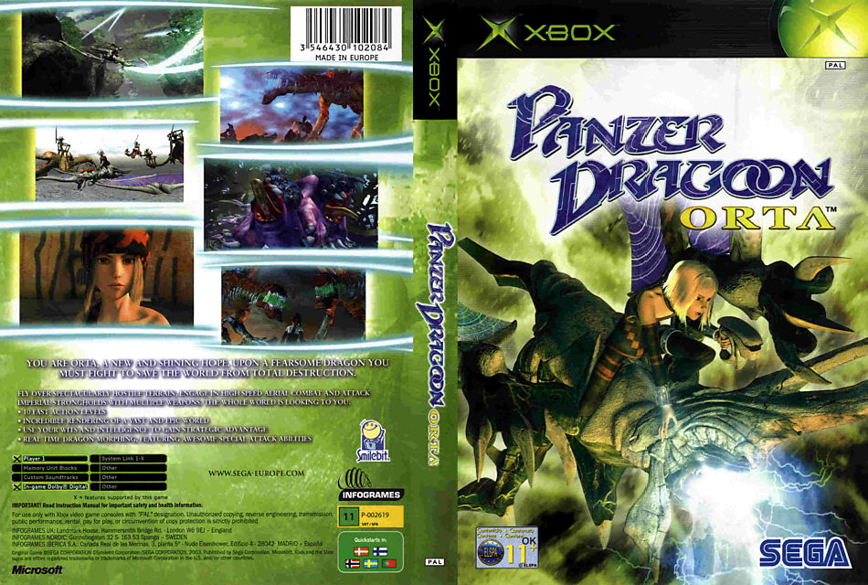 Panzer Dragoon :: Box Art/Cover Scans | Sega/Shin Force Panzer Dragoon :: Box Art/Cover Scans | Sega/Shin Force