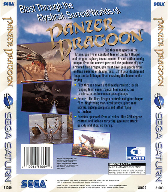 Panzer Dragoon :: Box Art/Cover Scans | Sega/Shin Force Panzer Dragoon :: Box Art/Cover Scans | Sega/Shin Force