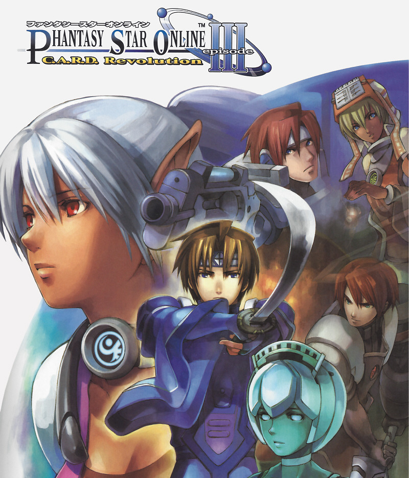 Phantasy Star Online Episode III C.A.R.D. Revolution Artwork Sega