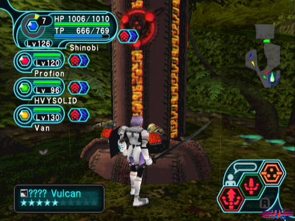 Shinobi - Profion- HVYSOLID - (Lord) Van