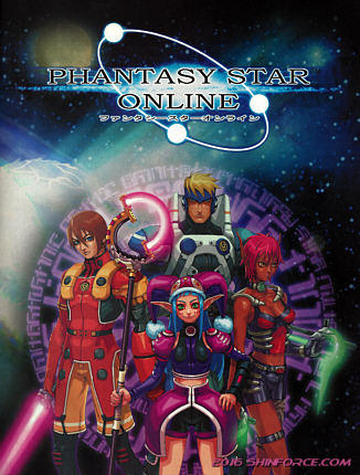 Phantasy Star Online
