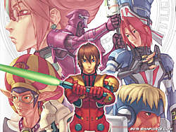 Phantasy Star Online - Episode I+II Artbook