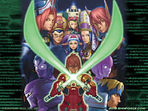 PSO - Xbox