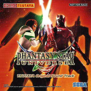 Phantasy Star Universe: Tsutaya OST