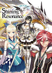 Shining Resonance