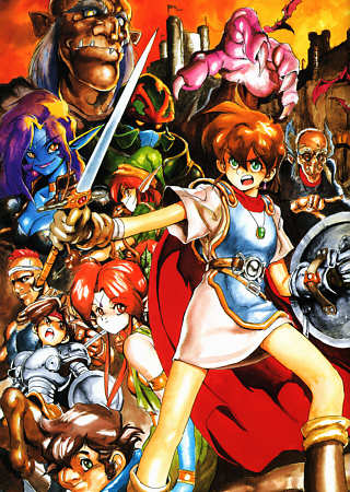 Shining Force CD - Gaiden