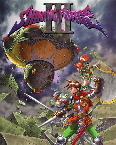 Shining Force III