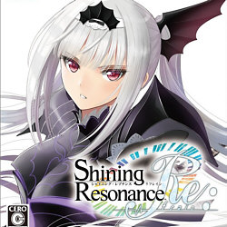 Shining Resonance Refrain
