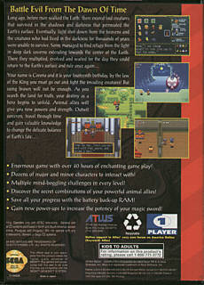 Crusader of Centy (USA) | back cover