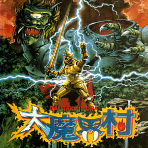 Ghouls 'n Ghosts