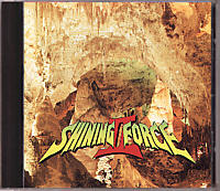 Shining Force II ost