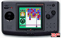 Anthracite NGPC