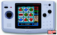 Blue NGPC