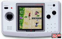 Silver NGPC
