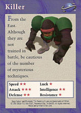 [click] for large image