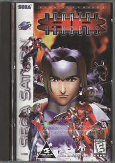 Burning Rangers USA cover