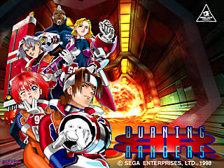 Burning Rangers WP2 | 1024x768