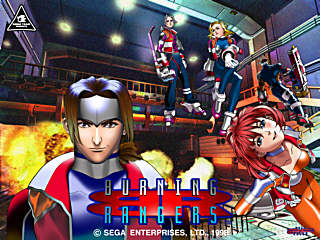 Burning Rangers WP3 | 1024x768