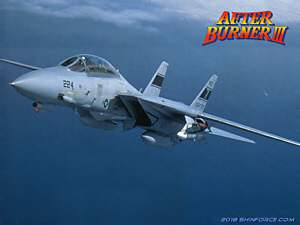 After Burner III