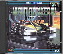 Night Striker (Japan) front of case