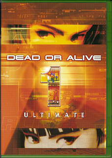DOAU: DOA1 (USA) | front cover
