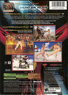DOAU slipcase (USA) | back cover